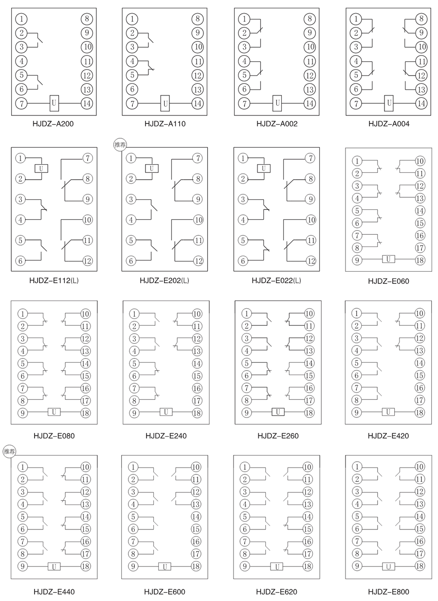 HJDZ-E112(L)中間繼電(diàn)器內部接線圖