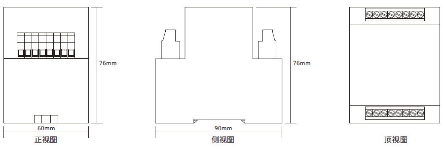 JDY-5011導軌安裝結構(gòu)外形尺(chǐ)寸
