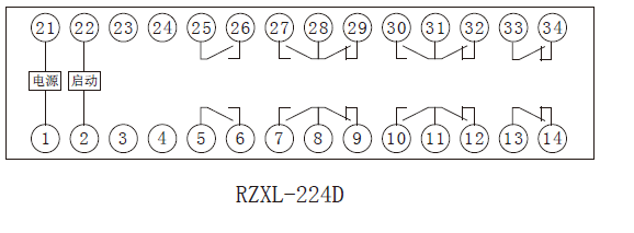 RZXL-D係列小電流啟動中間繼電器內部接(jiē)線圖