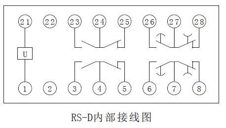 RS-D時間繼電（diàn）器內部接線圖