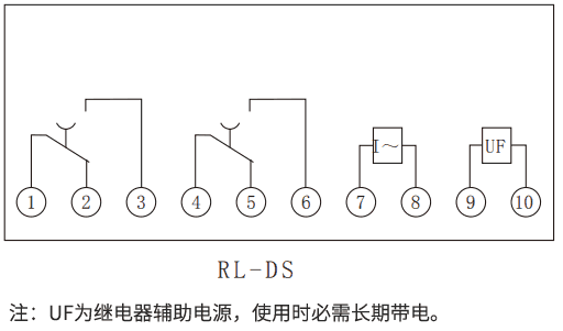 RL-DS係列定時限(xiàn)電流繼電器內部接線圖