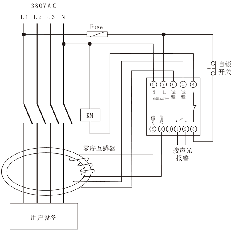 JD3-70/234漏電繼電器(qì)典型應用接線圖