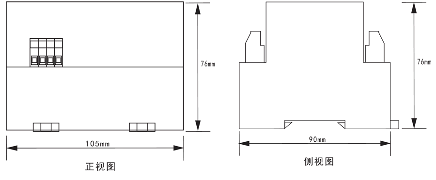 LB-7閉鎖繼電器外形尺寸（cùn）圖