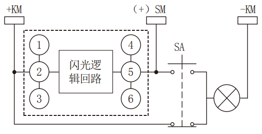 閃光繼電（diàn）器接線圖
