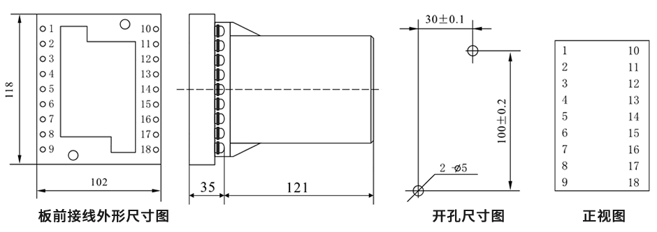 DZB-14BG板前接線安裝尺寸圖