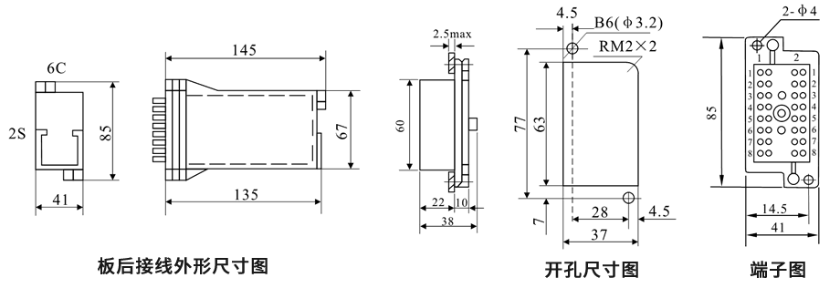 DZS-13CE/500板後接線安裝尺(chǐ)寸圖