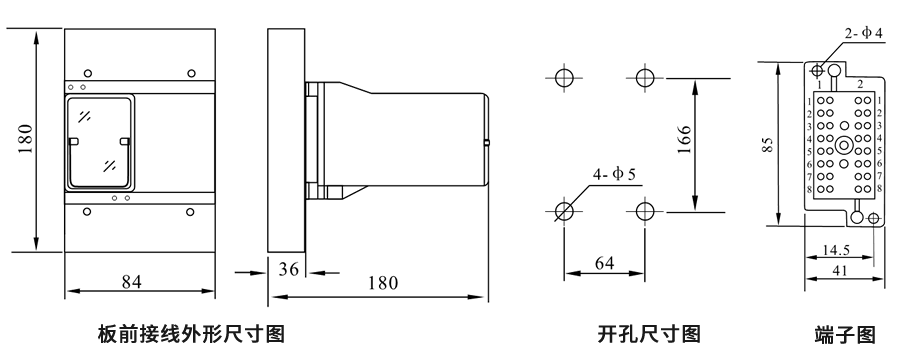 DZS-13CE/500板前(qián)接(jiē)線安裝尺寸圖