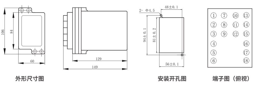 JZS-7/345凸出式板後接線外(wài)形尺寸和(hé)安裝尺寸圖