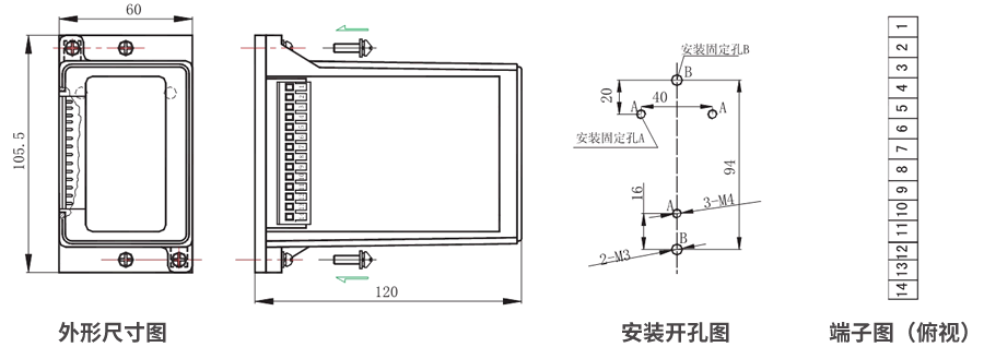 JZS-7/343H-8凸（tū）出式板前接線外形尺寸和安裝尺寸圖