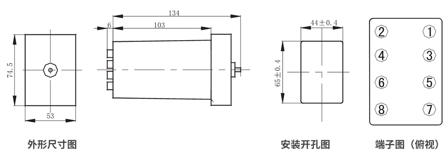 JZS-7/641嵌入後板後接線外形尺(chǐ)寸和安裝尺(chǐ)寸(cùn)圖