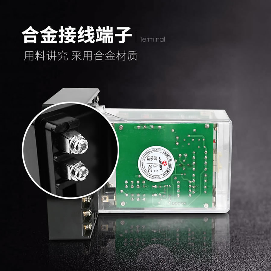 ZJBS-204/T阻燃殼體