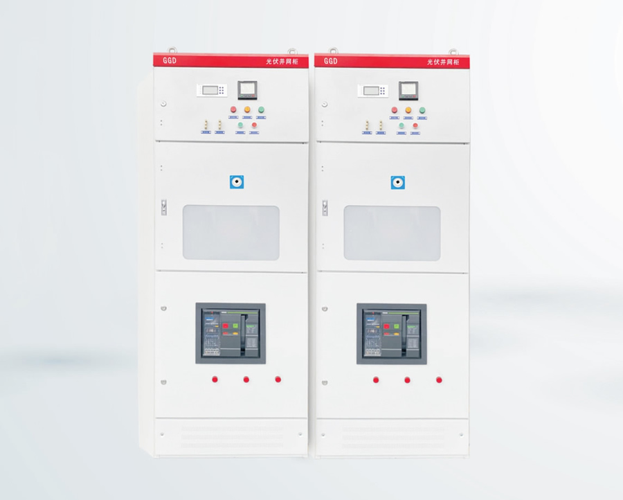 光伏並網(wǎng)櫃(guì)