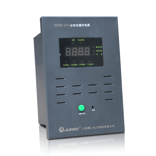 JRXQF係列(liè)分布式直流操作(zuò)電源產品介紹