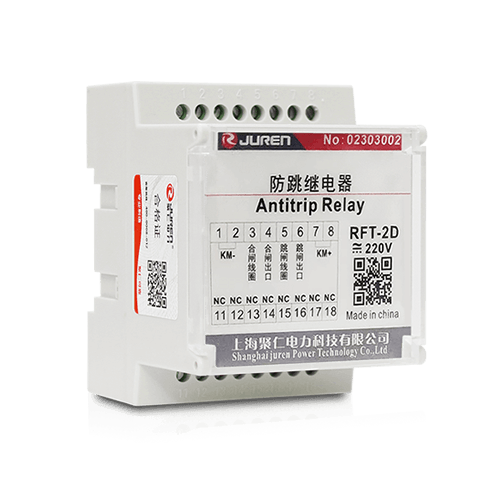 RFT-D係列防跳繼電器(qì)產品介紹