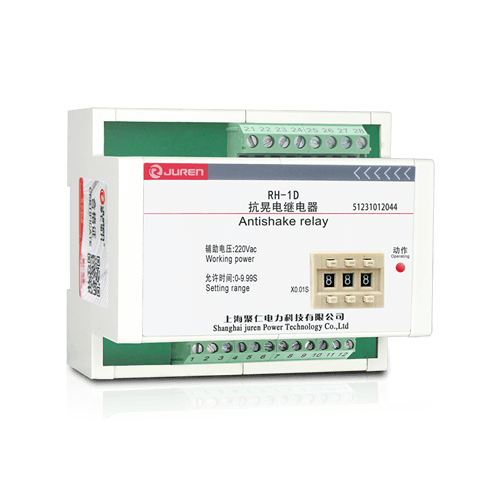 RH-D係列抗晃電繼電器產品介紹