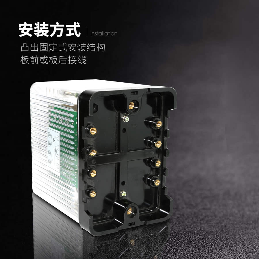 JZ-S/125凸出(chū)式固定安裝結構