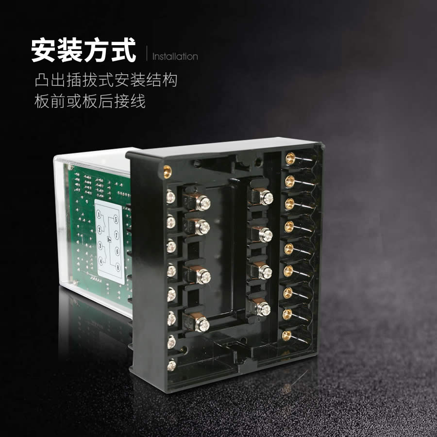 JZ-S/322凸出式固(gù)定安裝結構