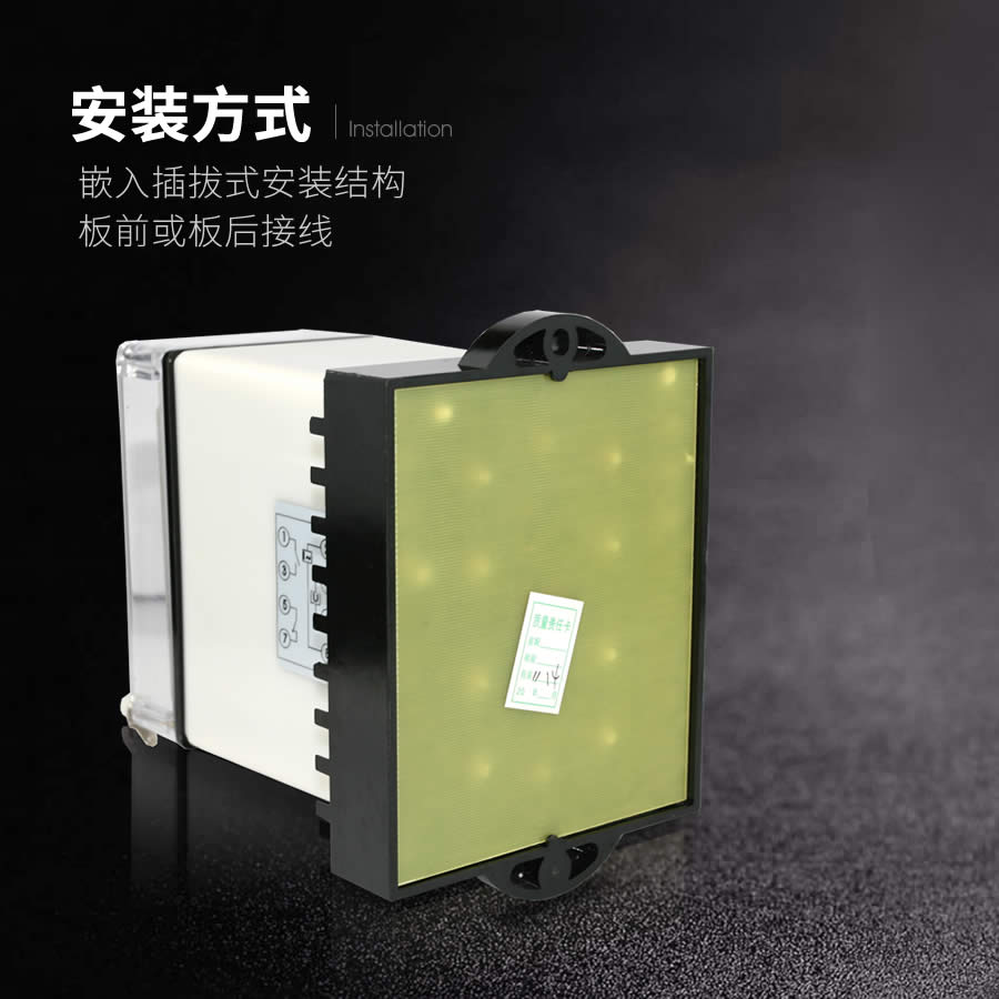 HBDT-24Q/3嵌入式插拔結構