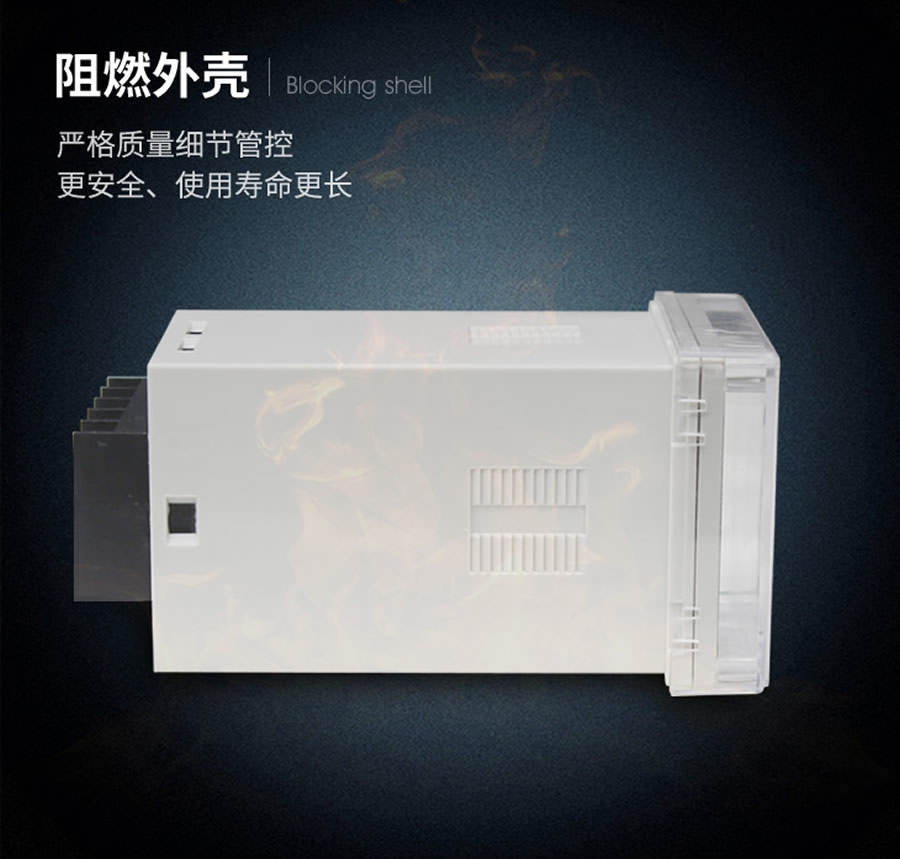 JX-18B/2A2信號繼電（diàn）器阻燃殼體嵌（qiàn）入式麵板型