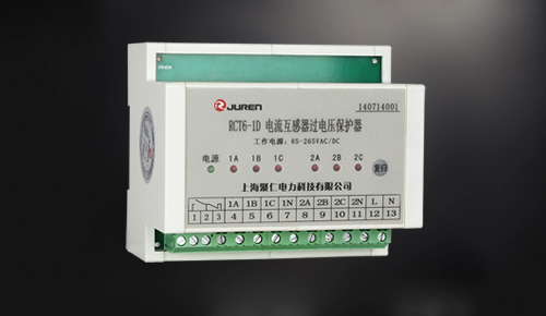 其他(tā)電力產品技術文章