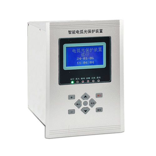 弧光保護(hù)裝置產品介紹